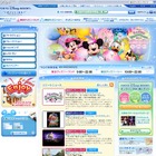 TDL＆TDS、アフター6よりも1時間早い「夏5パスポート」 画像