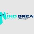 広尾学園小石川の高校生5名、STEM世界大会へ