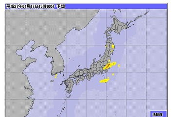 つくば市で落雷、TXつくば一時運転見合わせ…雷から身を守るポイント 画像