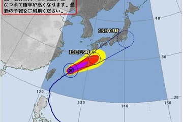 【台風6号】沖縄は警報発令時に臨時休校、13日に関東へ 画像