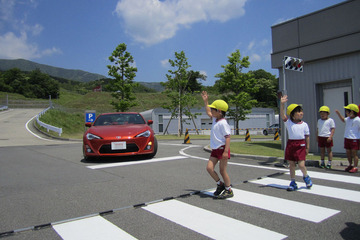 トヨタ自動車、幼児向け交通安全教室を5/19より開催 画像