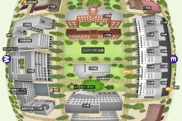 東大駒場リサーチキャンパスで、子ども向け理科教室など6/5-6 画像