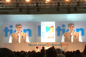 2030年までの世界教育目標を協議…世界教育フォーラム開催 画像