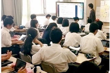 京大、学習ビッグデータ分析・活用の実証研究…MSやNECが協力 画像