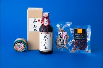 【父の日】AKOMEYA、男の「料理・酒・身だしなみ」グッズ発売中 画像