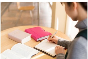 和洋女子大学、最大約400万円免除の特待生制度「わよ特」設置 画像