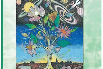 文科省、平成27年版「科学技術白書」公表 画像