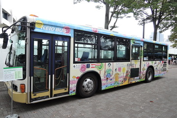 子どもの絵がバスの車体に、作品募集「バスフェスタ2015」 画像