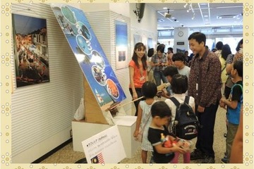 【夏休み】小学生対象「ASEANキッズ・デー」で東南アジア体験8/8 画像