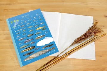 コクヨ、博物館監修表紙の「滋賀のお魚ヨシノート」7/4発売 画像