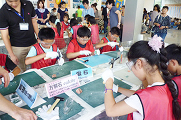 【夏休み】東工大、鉱物に触れる特別企画「地球とあそぼう2015」8/28 画像