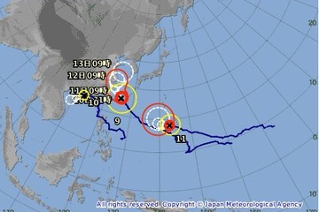 【台風9号】沖縄地方が暴風域に、公立学校は臨時休校 画像