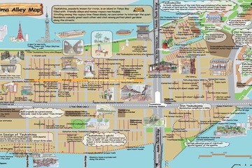 芝浦工大、「月島路地マップ」英語版で外国人にPR 画像