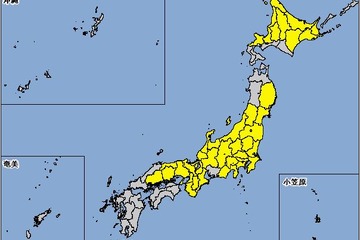 23区内に大雨洪水注意報多数、稲城市や東久留米は警報も 画像