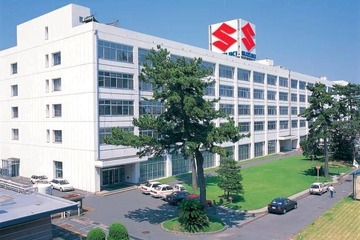 スズキ教育文化財団、静岡県の高校・大学生68人に奨学金を給付 画像