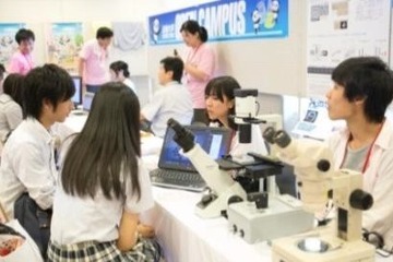 近大オープンキャンパス、東進の安河内氏講演ほか8/22-23 画像