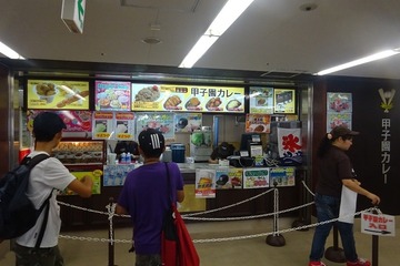 【高校野球2015夏】球場内の食事指南…3大名物ほか 画像
