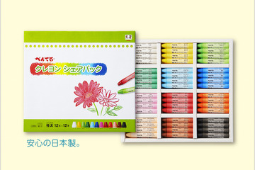 図工やお絵かきに…みんなでシェアする「ずこうクレヨン」新発売 画像