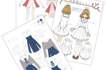 女学生デザインのセーラー服を募集、応募は9/16まで 画像