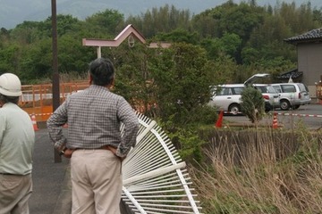 日本気象協会、アニメで学ぶDVD教材を配布 画像