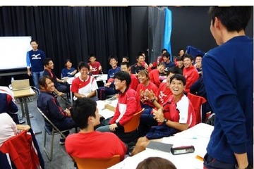 学生のチームワーク向上…出前授業8/31まで実施団体募集 画像