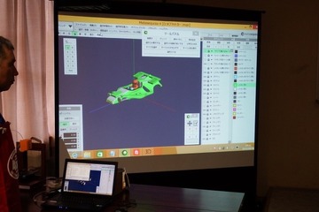 3Dプリンターでオリジナルミニ四駆、親子工作体験9/27 画像