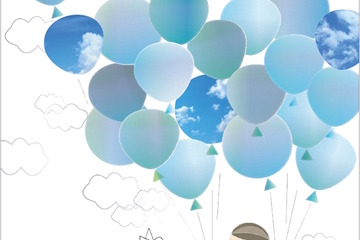 学生が編集部、千葉大10年目「環境報告書2015」発行 画像