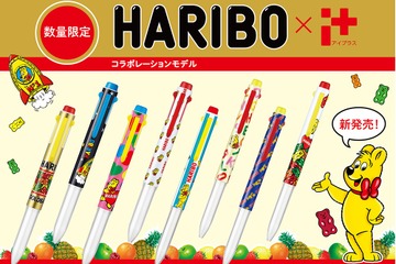 女子中高生に人気のグミとぺんてる「i+」がコラボ 画像