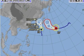【台風18号】浜松市9日休校も…JR・遠鉄バス運休や遅れ 画像
