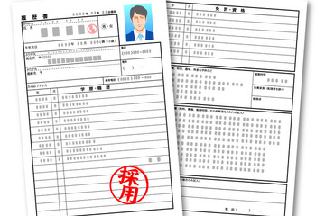 全国初、鳥取県が県内就職学生らに奨学金返還助成 画像