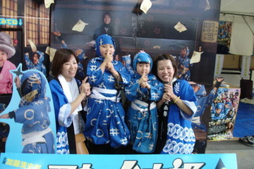 「忍たま乱太郎」先行上映など福島の避難所で復興イベント 画像