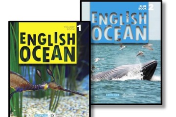 イーオン、10年ぶりにキッズ向け教材刷新…16年度より導入 画像