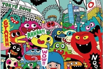 子どもたちが仮装してパレード、東京ドームシティ「ハッピーハロウィン」 画像