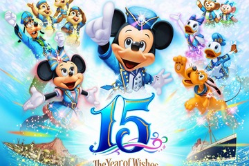 ディズニーシー開園15周年イベント、2016年春スタート 画像