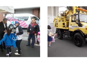 ウニモグやパトロールカーが集合、働く車の展示や体験乗車10/3 画像