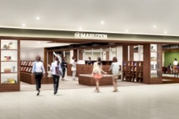 図書館と大型書店が融合した新施設、桶川駅前に10/1オープン 画像