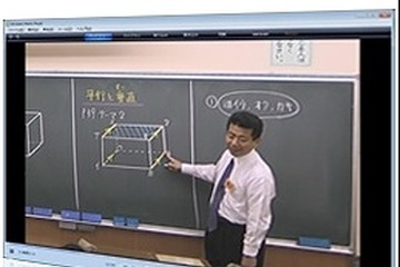 進学教室浜学園とNTT西日本、小学生向けEラーニング環境の提供で協業 画像