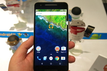 ソフトバンク、より衝撃に強いAndroid 6.0搭載「Nexus 6P」独占販売 画像
