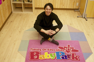 元バドミントン日本代表選手、ベビーパークに加盟店参加 画像