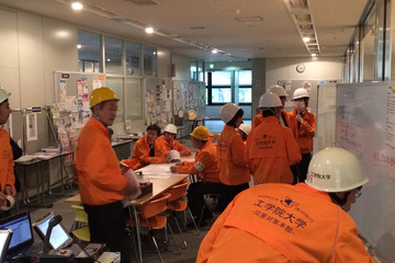 工学院大学と八王子市、防災・減災など包括連携協定を締結 画像