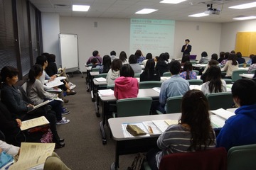 【大学受験】代ゼミ、帰国生のための大学受験セミナー12/24 画像