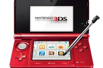 任天堂、3DS値下げ前購入者をフォロー 画像
