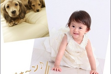 こっちを向いて欲しい時に…キヤノンMJ、無料写真アプリ公開 画像