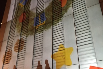 はじいたり飛ばしたり…西新宿に参加型アート登場、「光のクリスマス」12/25まで 画像