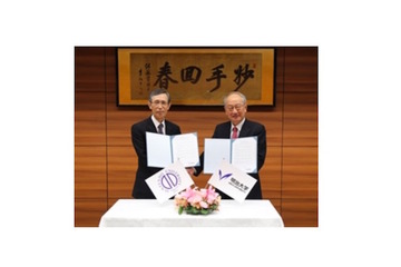 明治大と順天堂大が大学間交流の包括連携…医・理工・法など連携 画像