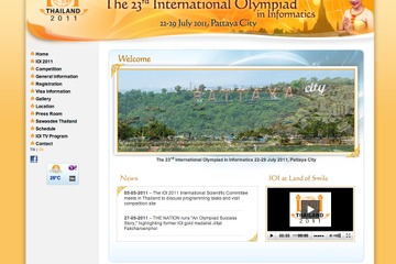 国際情報オリンピックも日本参加生徒全員メダル獲得 画像