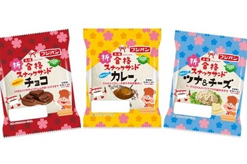 「合格祈願グッズ」食品編3…勝つバーガー、かつお節ほか 画像