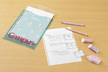 学びのシーンにお勧め、キャンパスノート限定柄とおそろい文具 画像