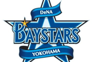 神奈川の中学硬式野球No.1を決定、DeNAベイスターズカップ 画像