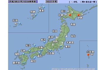 関東甲信地方、30日にかけて大雪の恐れ…交通障害などに注意 画像